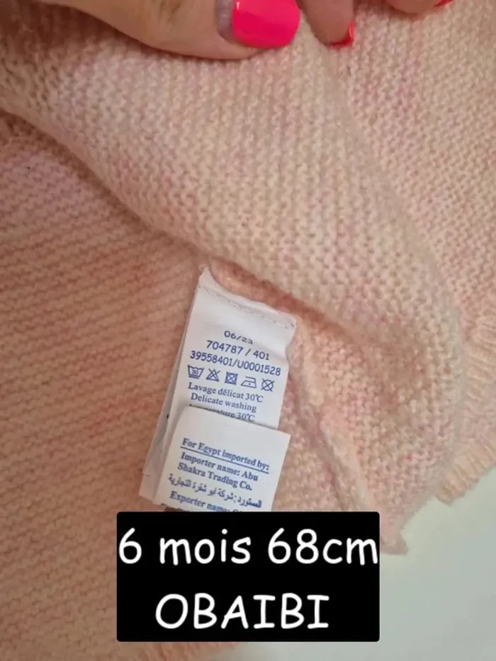 Beau gilet maille tricot OBAIBI 6 mois 68 cm rose collection 2024 - photo numéro 4