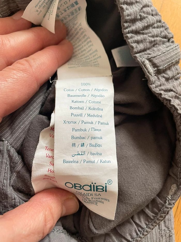 Pantalon chaud Obaïbi 6 mois - photo numéro 6