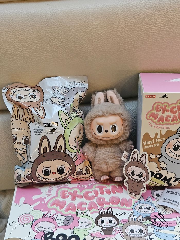 Labubu Toffee Exciting Macaron Pop Mart