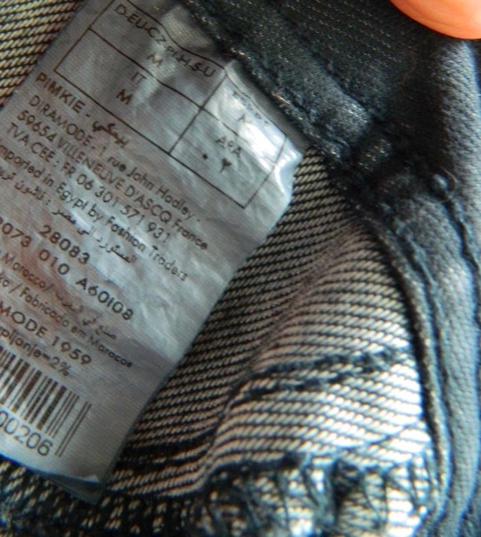 Pantalon T M "Pimkie" - photo numéro 2