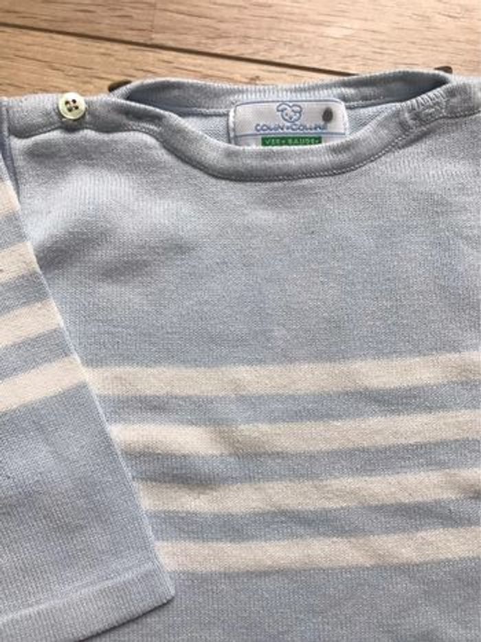 Marinière 3m - photo numéro 2