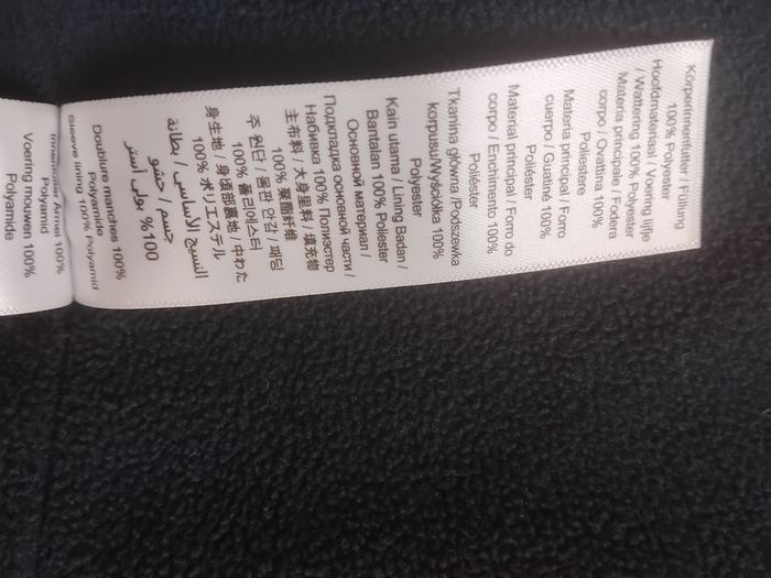 Doudoune pour bébé - photo numéro 9