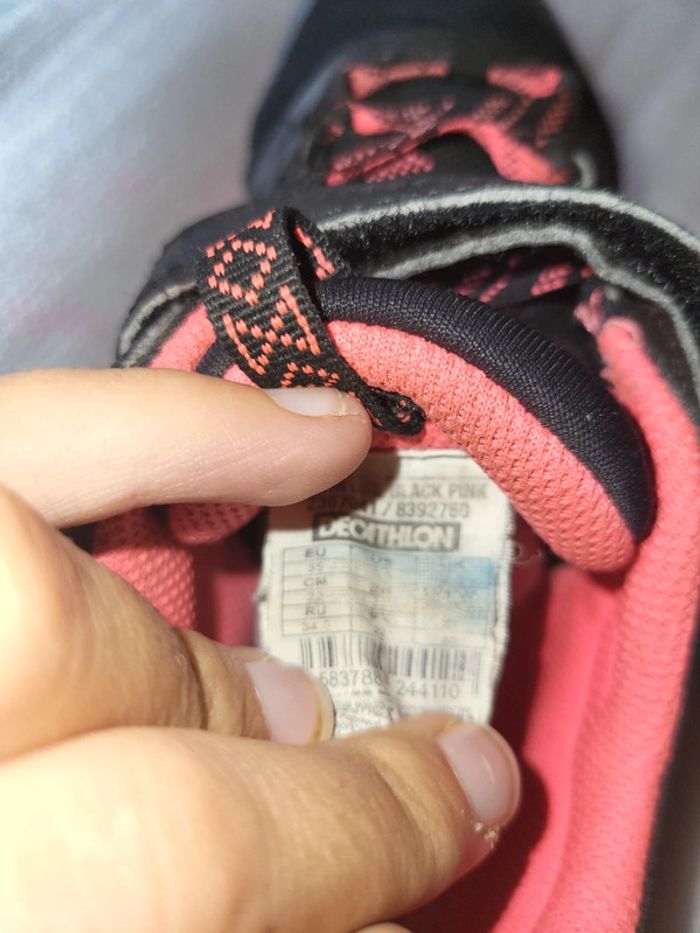 Basket - photo numéro 5