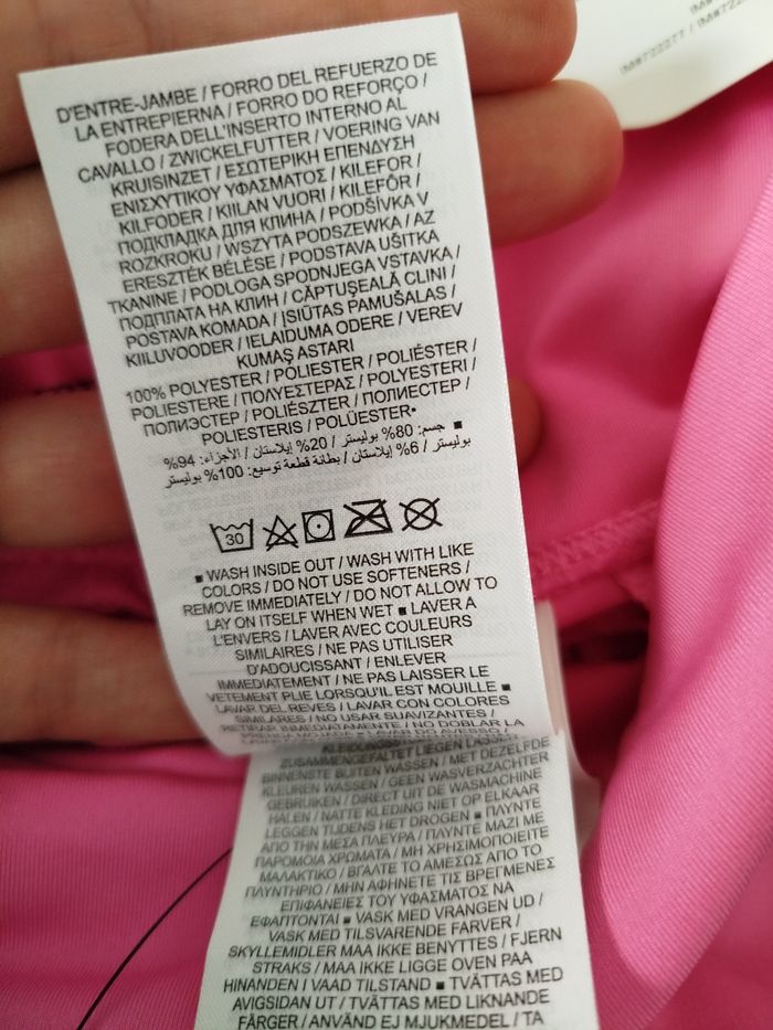 Legging Nike T XS - photo numéro 8