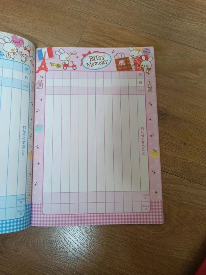 lot cahier japon - photo numéro 10