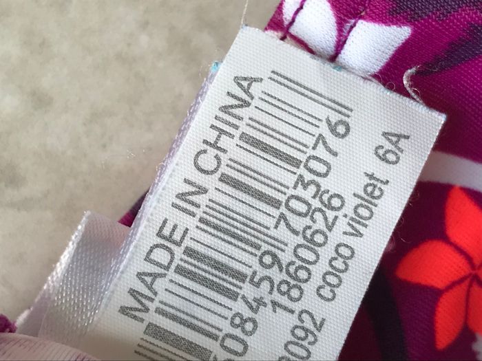 Maillot de bain violet 2 pièces 6 ans - photo numéro 5