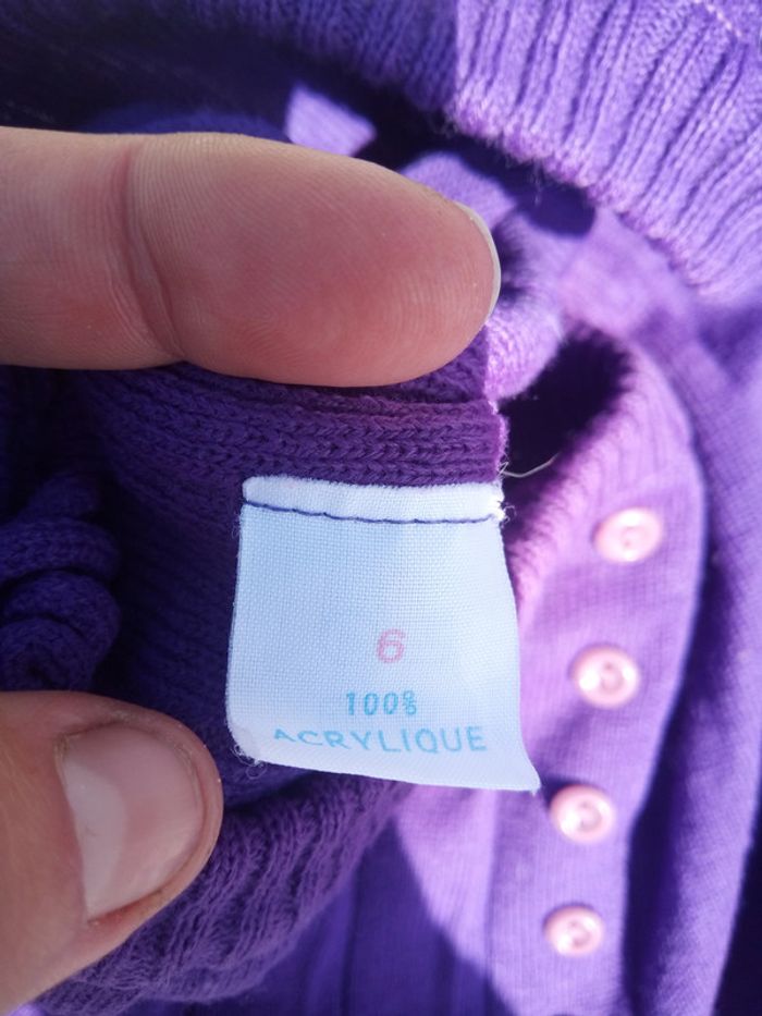 jupe - photo numéro 4