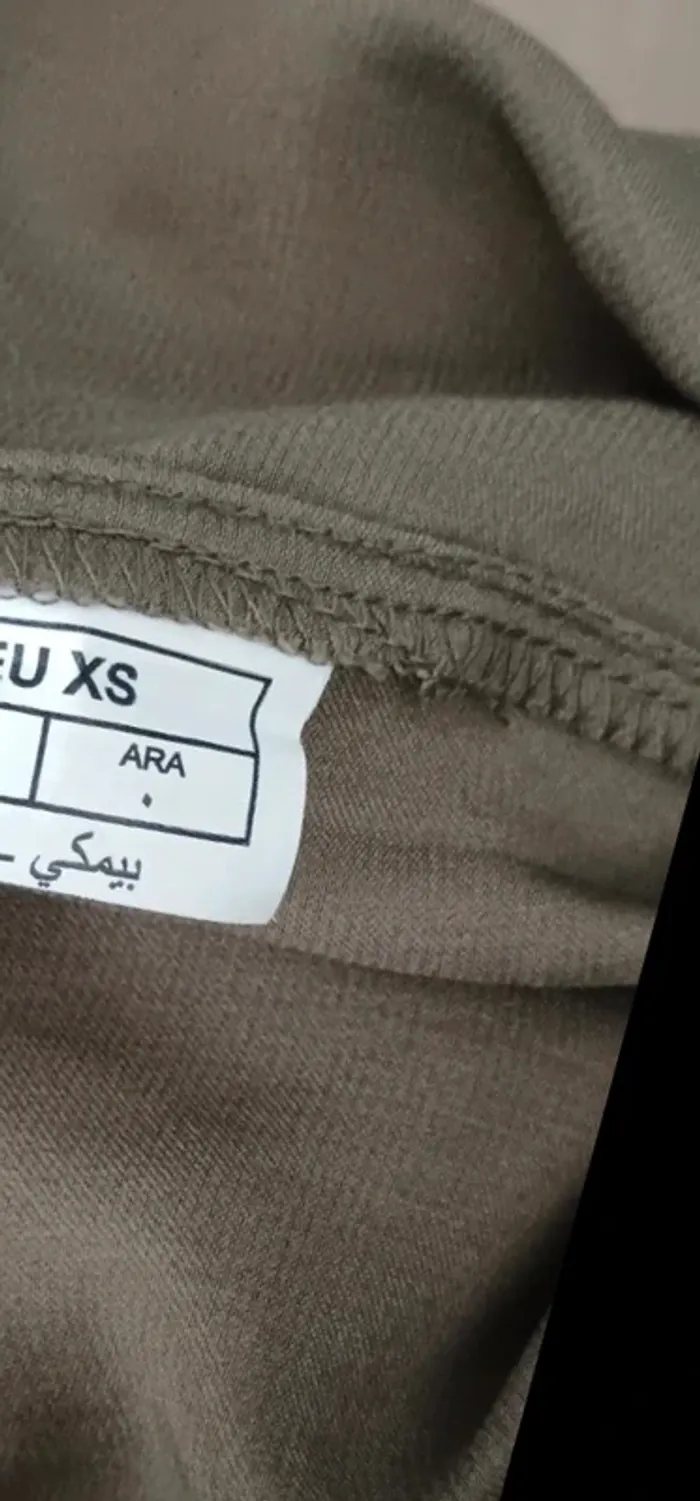 Pantalon fluide Pimkie – Taille XS - photo numéro 4