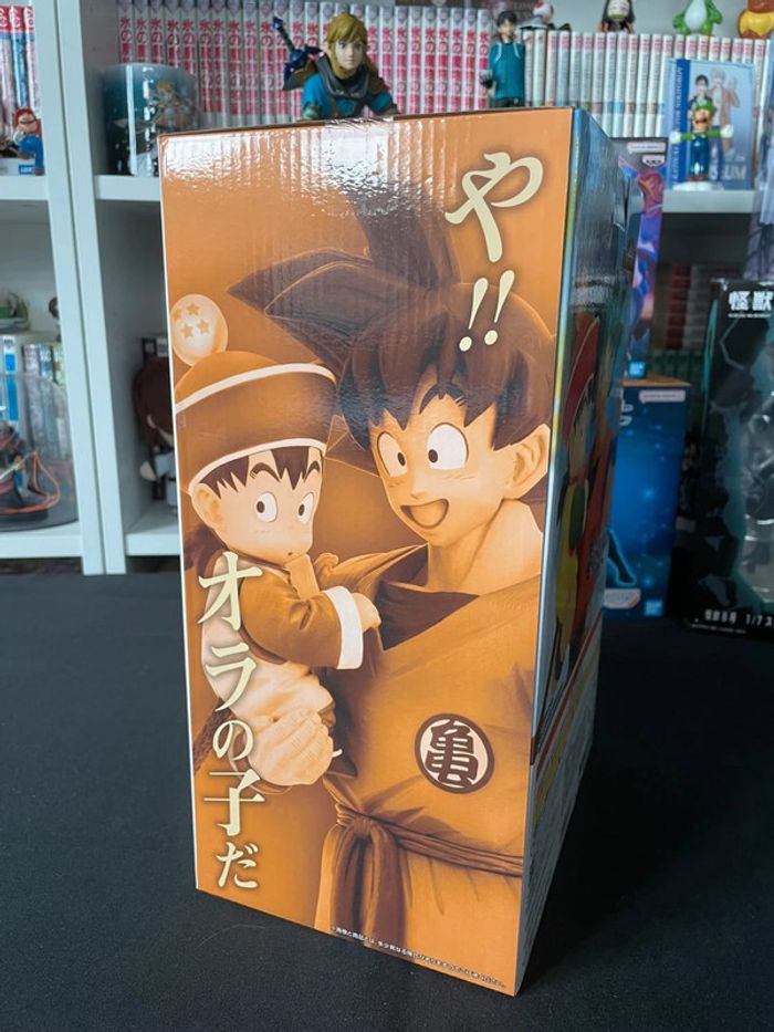 Figurine Dragon Ball - Ichiban Kuji - Masterlise Vs Omnibus Amazing - Lot A - Goku et Gohan - photo numéro 4