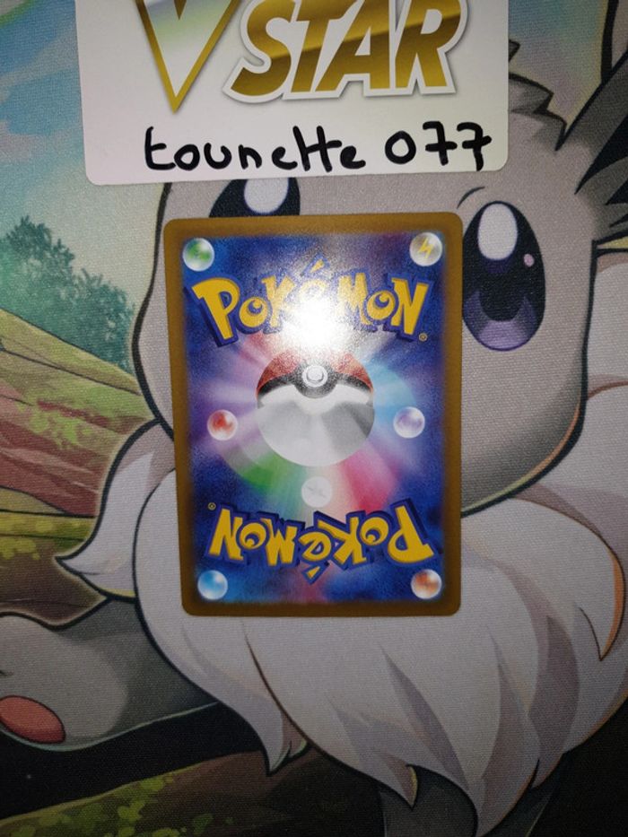 Carte pokémon Majaspic VSTAR 006/068 - photo numéro 5