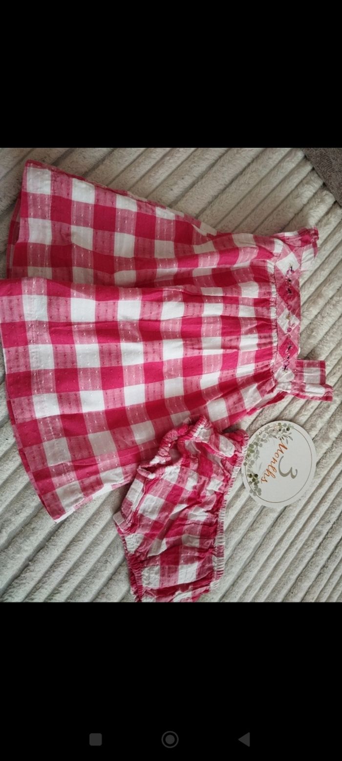 Robe sergent major