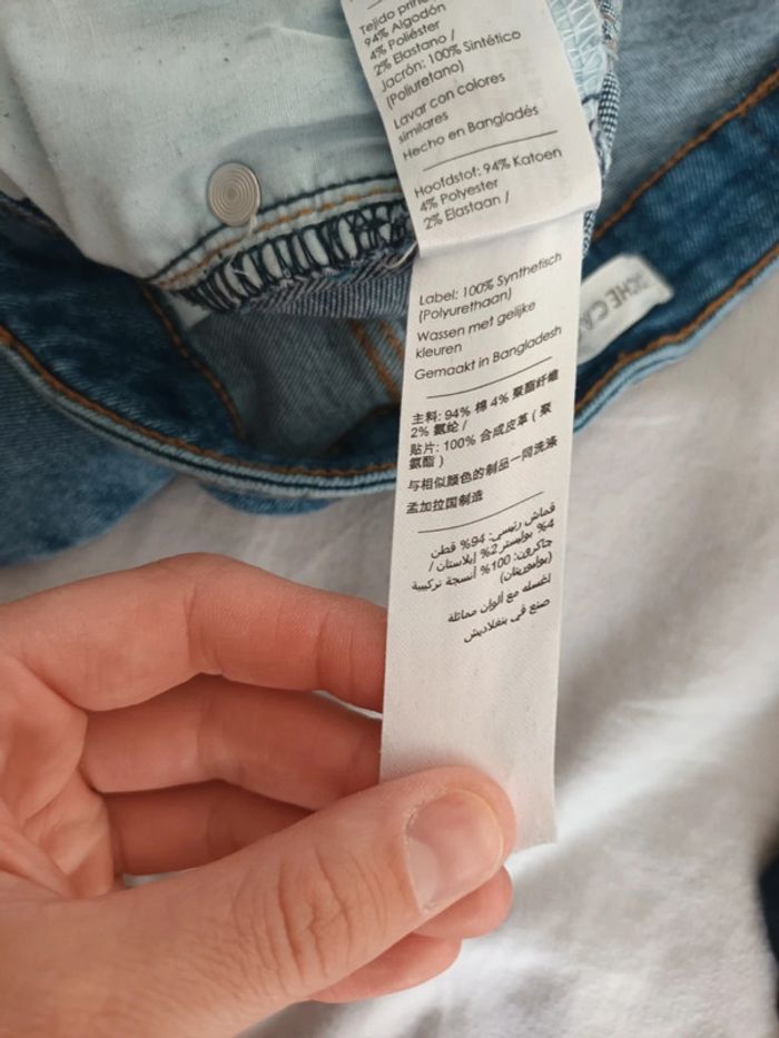 Jean skinny cache cache - photo numéro 7