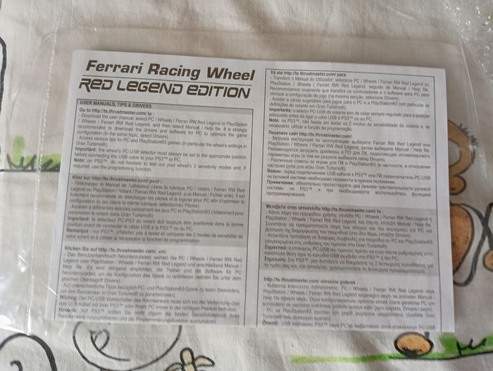 Volant et pédales Ferrari racing wheel PS3 - photo numéro 7