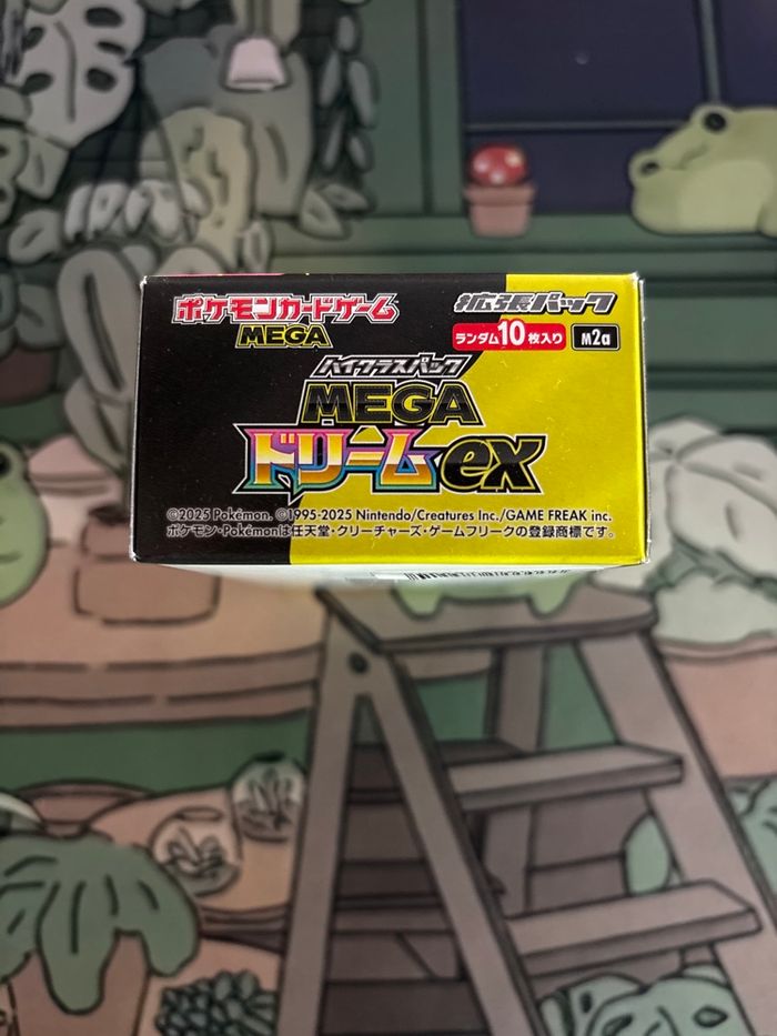 Display Pokémon mega dream ex japonaise 🇯🇵 - photo numéro 2