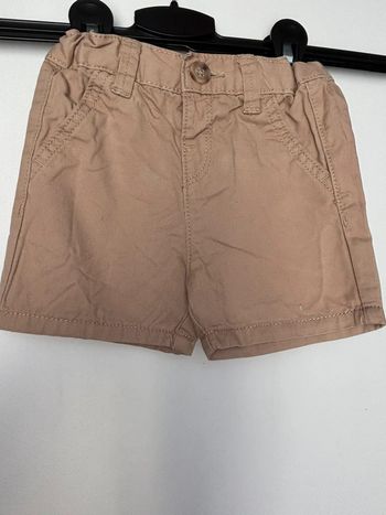 Short beige