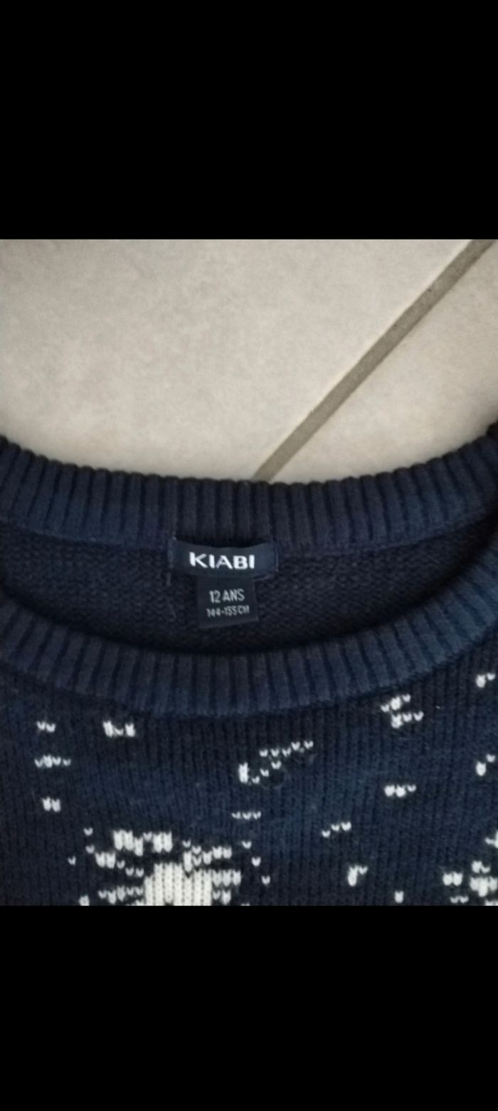 Pull de Noël garçon - photo numéro 3