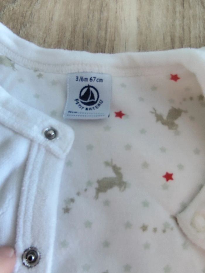 Gigoteuse petit bateau - photo numéro 4
