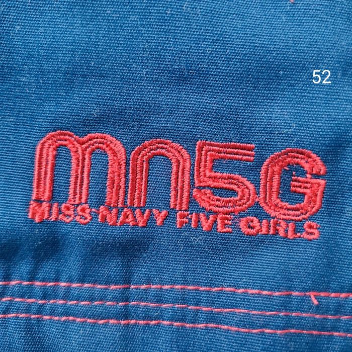 Caban neuf miss navy en 8ans