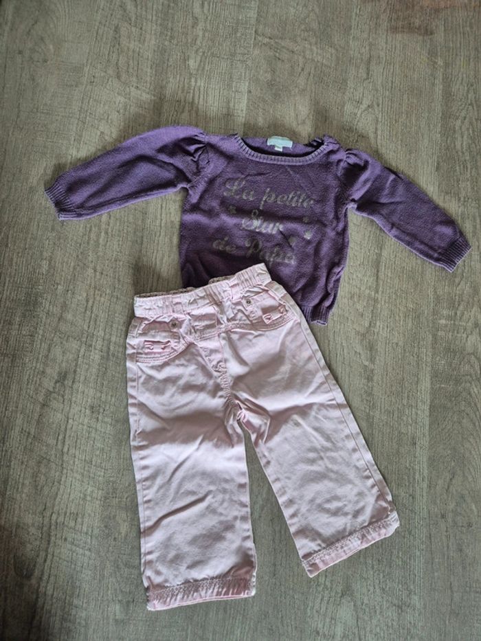 Ensemble pull et pantalon large 🌸