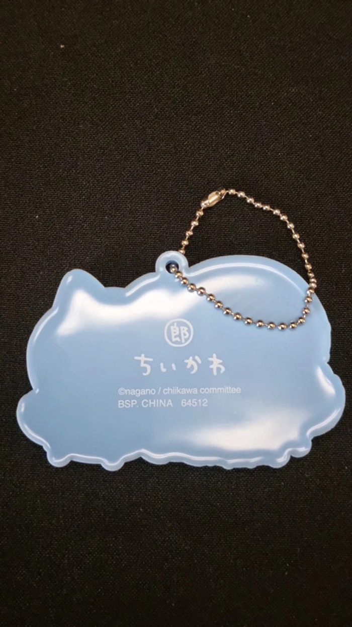 Porte-clef Hachiware Rakko - Japon - photo numéro 2