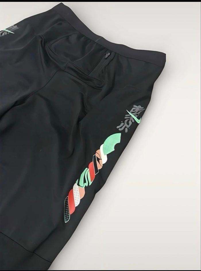 Bas Nike Tokyo rare - photo numéro 6