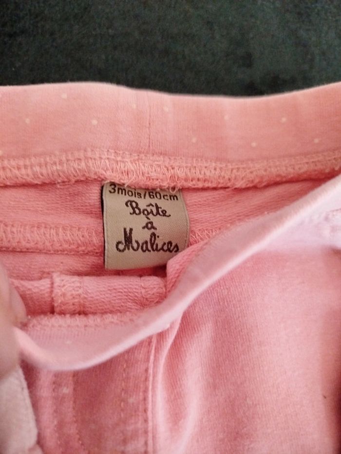 Lot 4 pantalons - 3 mois - photo numéro 4