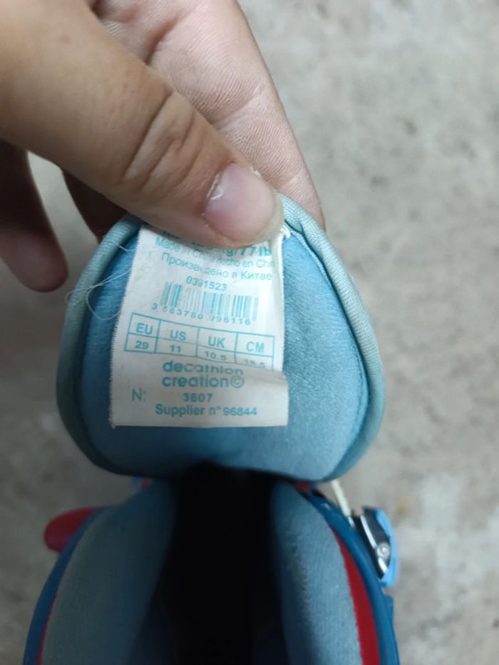 Decathlon - photo numéro 2