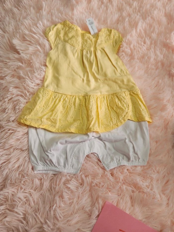 Lot 2 combi short - photo numéro 4