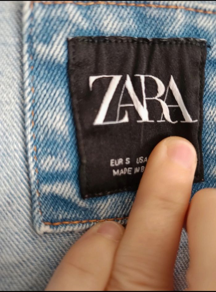 Vest jeans - photo numéro 3