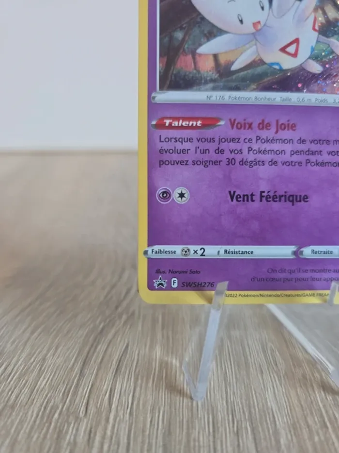 Togetic SWSH276 - photo numéro 5