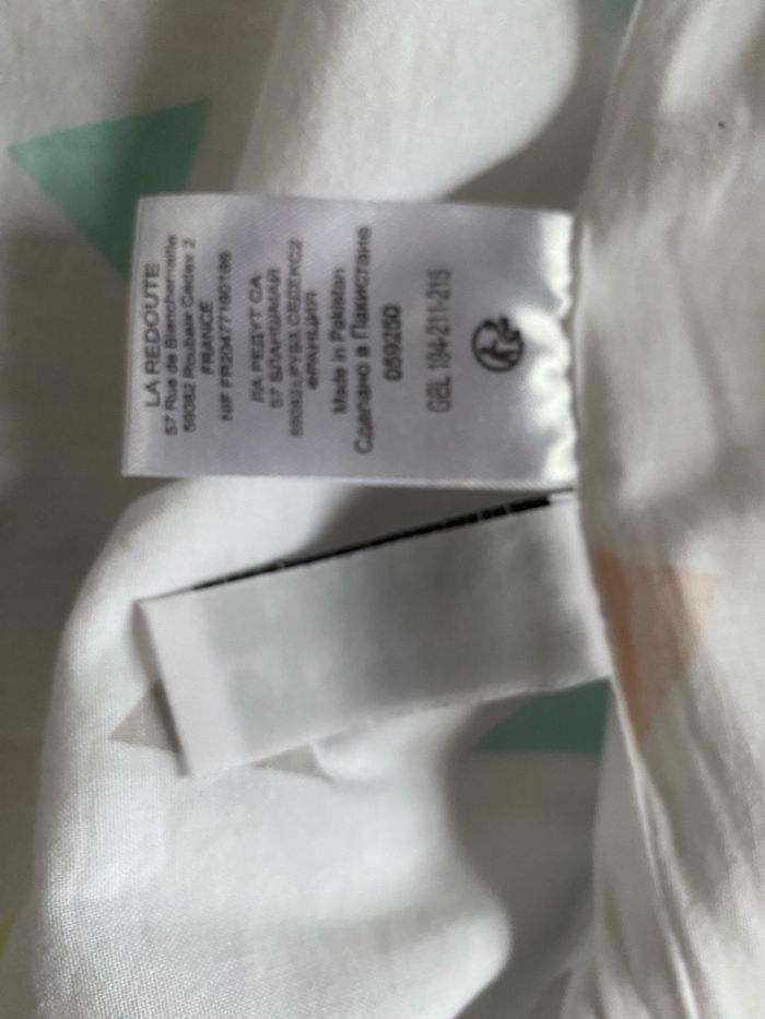 Parure lit une personne 3 pièces raton laveur Meiko la redoute intérieurs - photo numéro 5