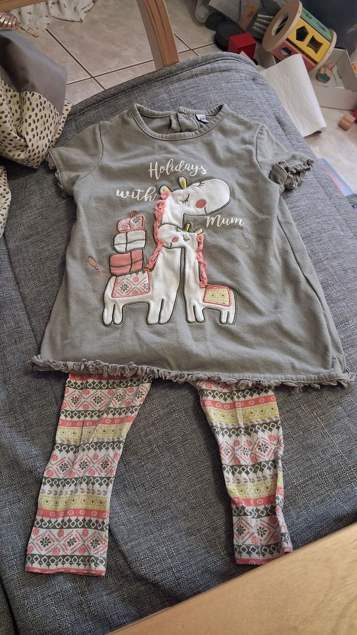 Ensemble 12 mois - photo numéro 2