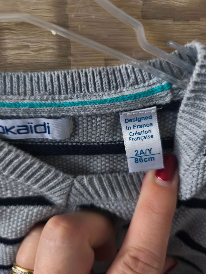 Pull rayé texturé Okaïdi - photo numéro 2