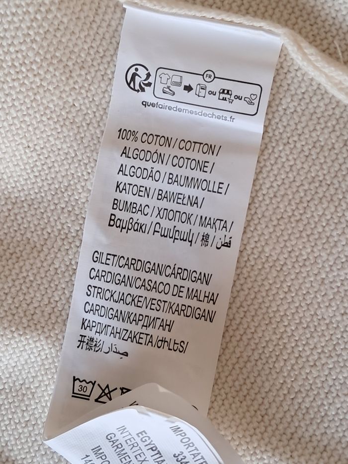 Gilet 12 mois - photo numéro 3