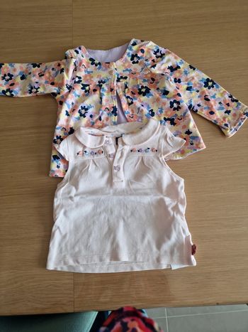 Ensemble polo et gilet sergent major