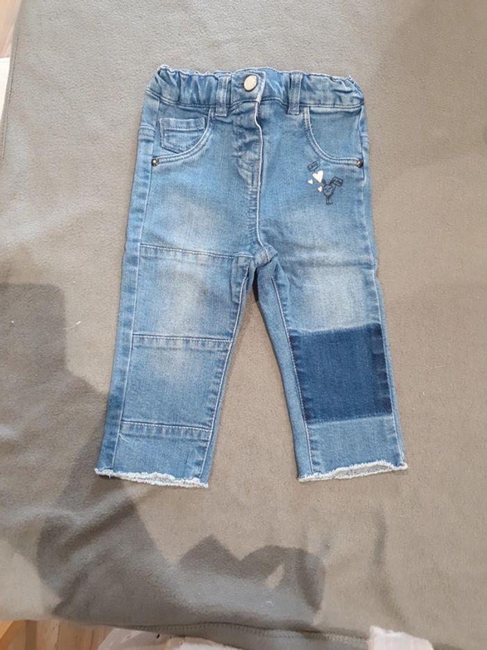 Lot de deux pantalons - photo numéro 4