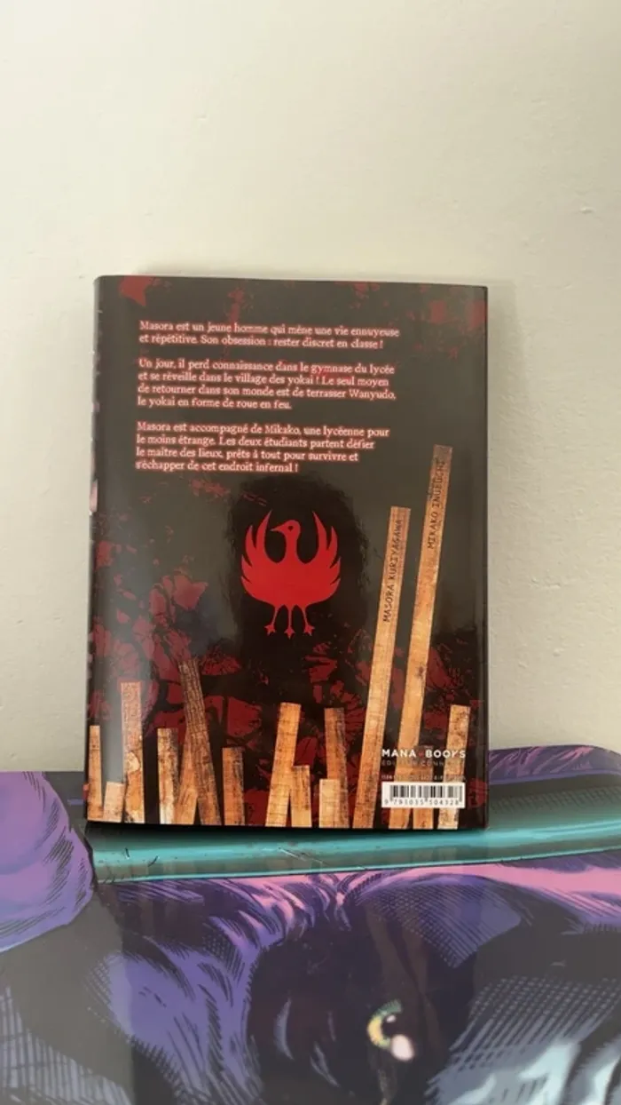 Manga - Yokai Wars tome 1 FR - photo numéro 2