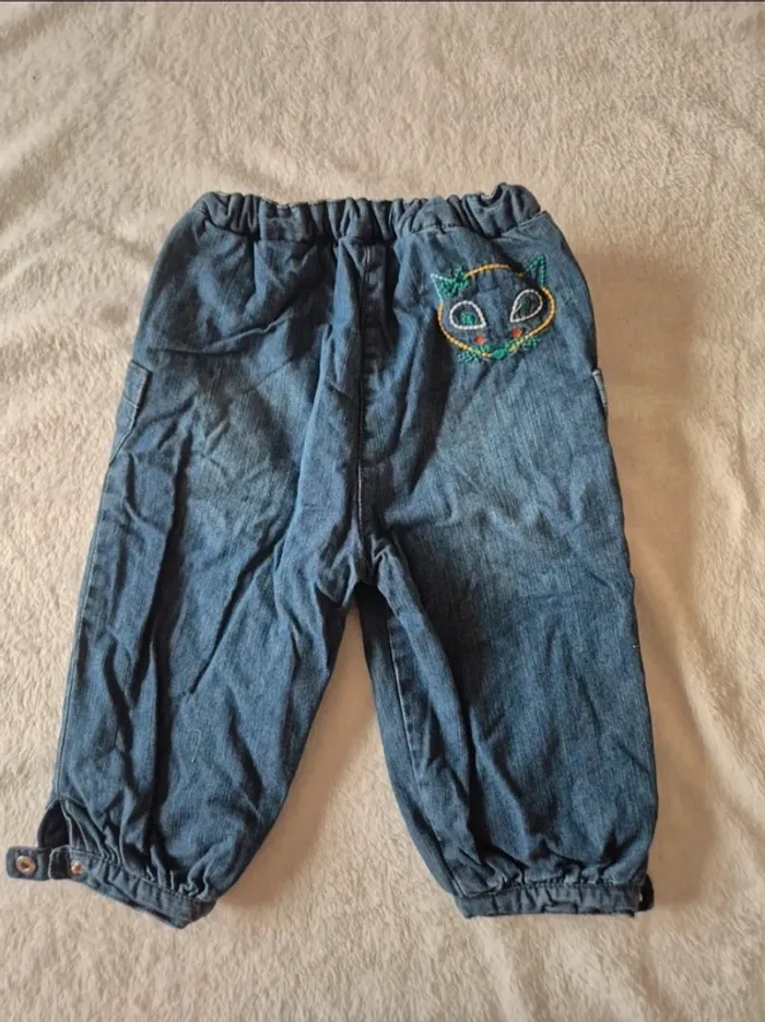 Pantalon fourré DPAM 18 mois - photo numéro 4