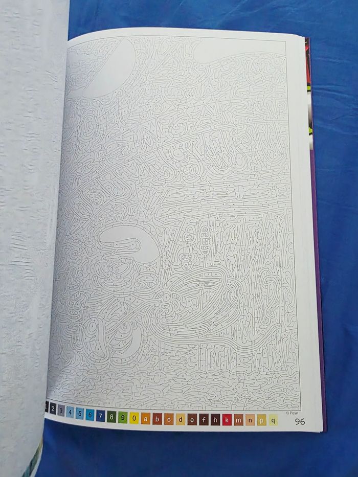 Coloriage mystère Schtroumpfs 2 - photo numéro 10