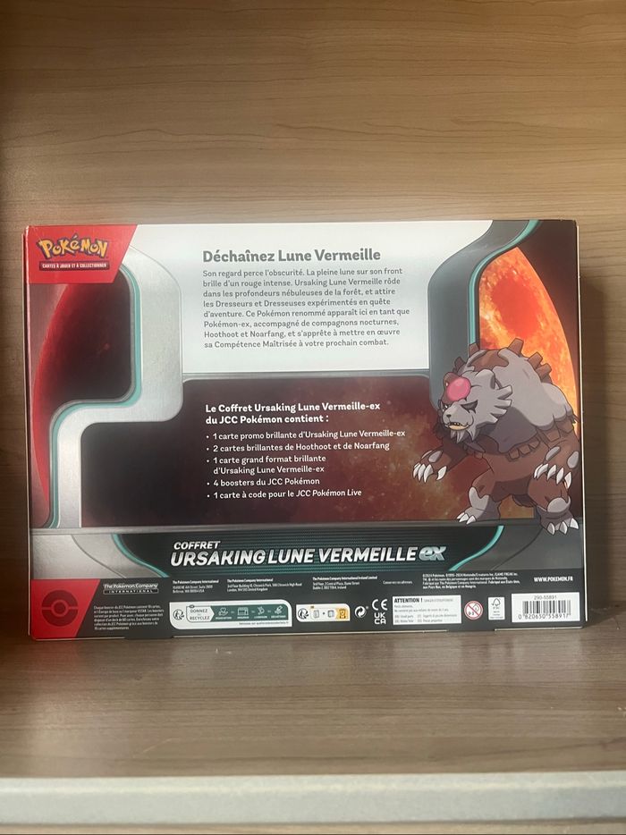 Coffret ursaking lune vermeille EX - photo numéro 2