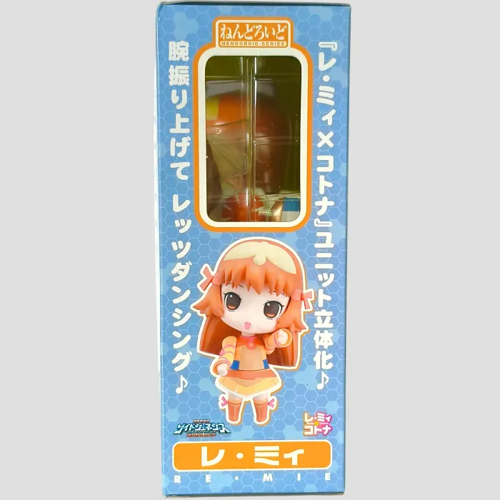 Nendoroid Rei Mii – Zoids Genesis – Good Smile Company - photo numéro 2