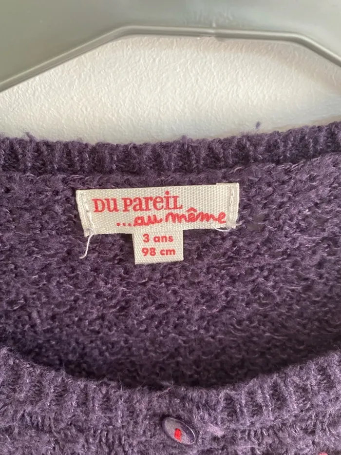 Gilet du pareil au même violet broderies fleurs - photo numéro 5