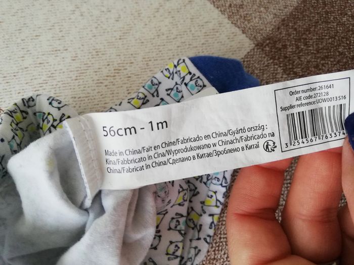 Pantalon imprimé 1 mois neuf - photo numéro 2