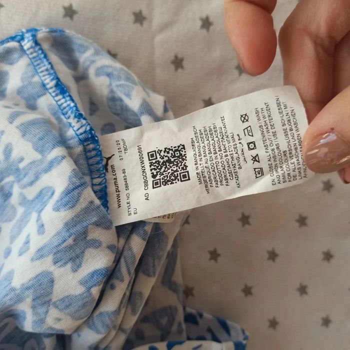 Ensemble bébé Puma 18 mois - photo numéro 5