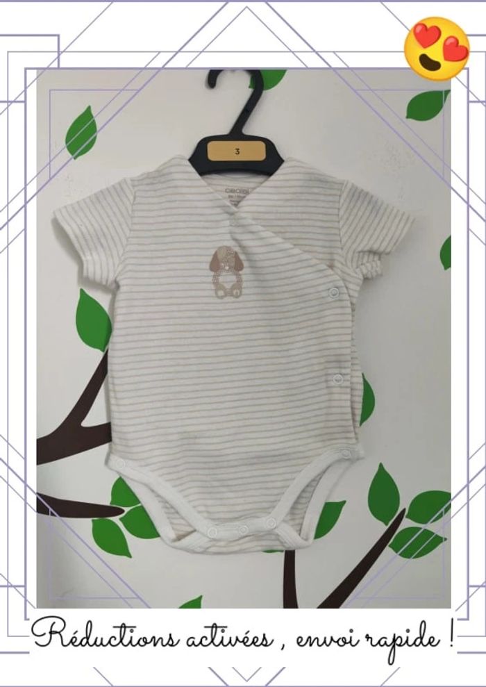 Body 6 mois Obaibi - photo numéro 2