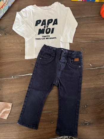 Ensemble bébé garçon Gémo