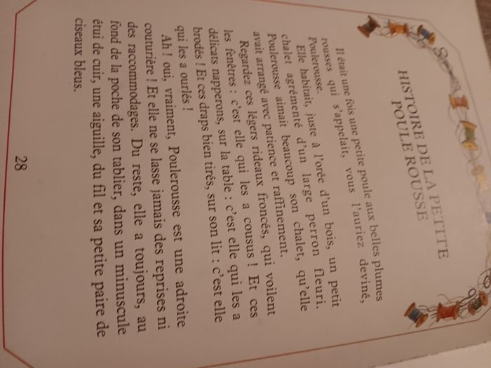 Livre Pierre et le loup - photo numéro 4