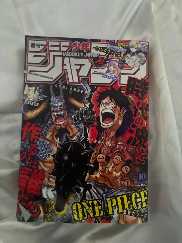 Magazine jump  one pièce