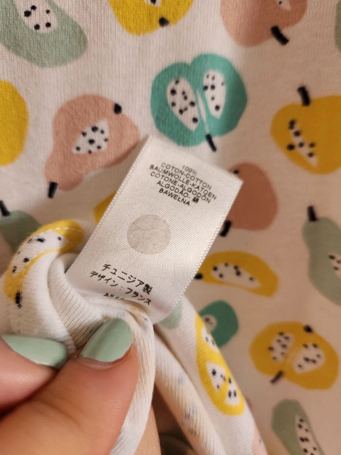 Débardeur Petit Bateau taille 12 ans très bon état - photo numéro 5