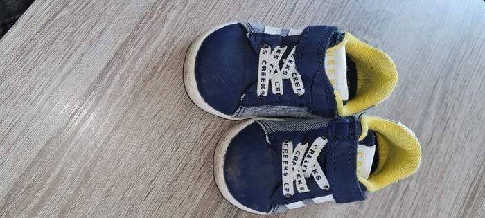 basket creeks la halle